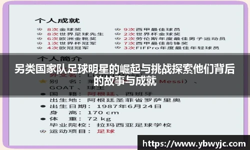 雷火电竞官方网站入口