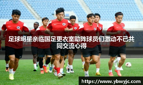 雷火亚洲电竞平台